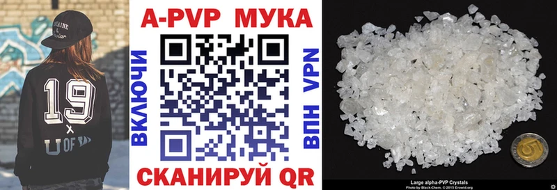 Наркотические вещества Ясный Гашиш Каннабис МЕФ