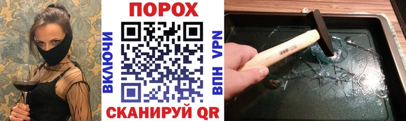 АМФЕТАМИН Premium  Ясный 