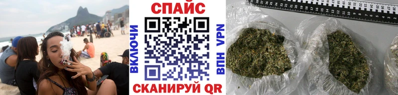 БУТИРАТ 99%  MEGA рабочий сайт  Ясный 