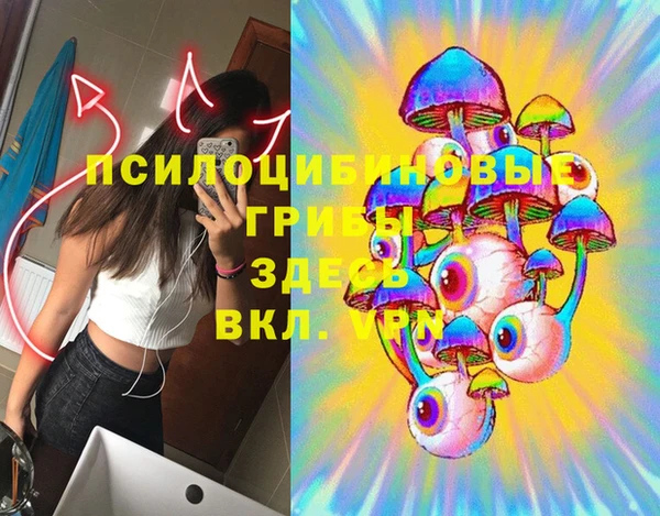 кокаин Алексин