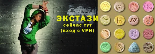 Альфа ПВП Алексеевка